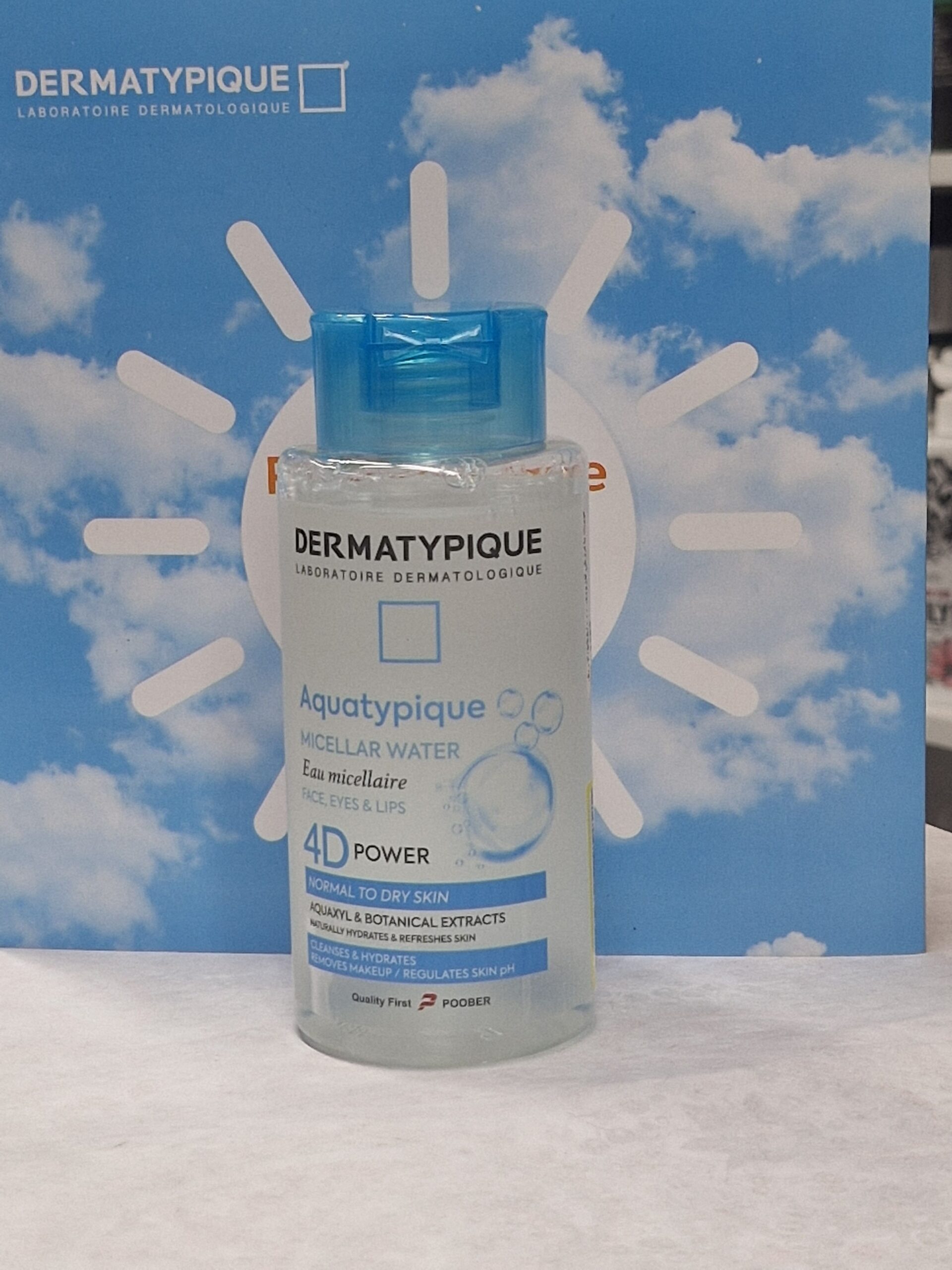 میسلارواتر پوست خشک و معمولی درماتپیک