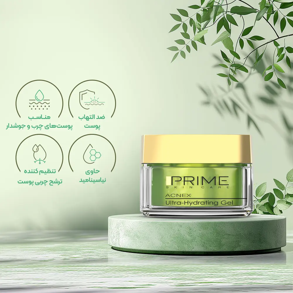 قیمت - ژل آبرسان قوی پرایم