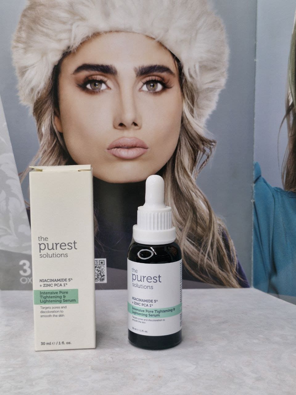 سرم روشن کننده و سفت کننده نیاسینامید و زینک پیورست