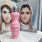 قیمت - بادی اسپلش زنانه Eau So Yummy سی گل