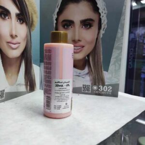 اكسيدان 9 درصد 150 میل اسکالیم