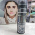 قیمت - ژل اصلاح آرکو من BLACK