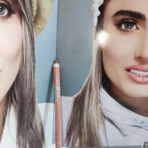 خط لب هانتین شماره 109
