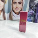 خرید - تینت لب هانتین