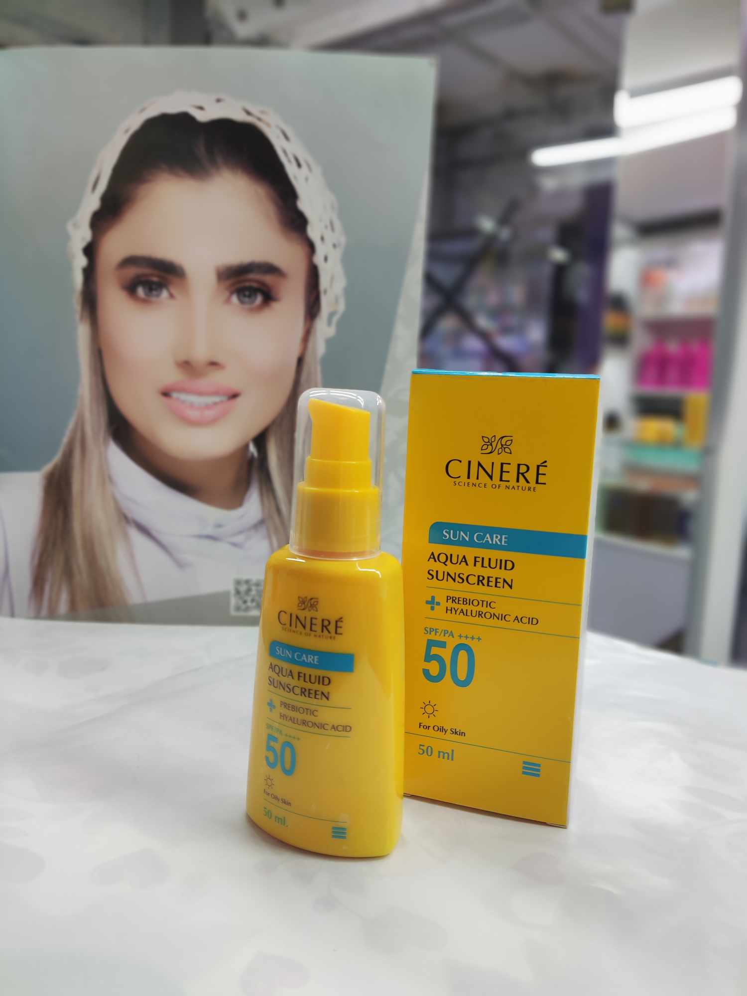 خرید - ضد آفتاب فلوئید SPF 50 سینره