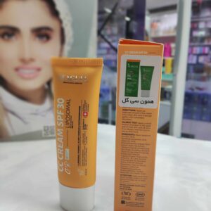 سی سی کرم SPF 30 سی گل