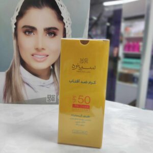خرید - کرم ضد آفتاب بی رنگ SPF 50 سینره