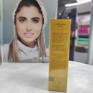 کرم ضد آفتاب بی رنگ SPF 50 سینره