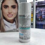 قیمت - پودر حجم دهنده ظاهری مو میسوری