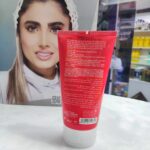 قیمت - ژل موی مای