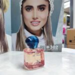قیمت - ادکلن مای وی