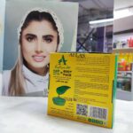 قیمت - وکس سکه ای