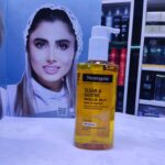 قیمت - ژل میسلار نوتروژینا