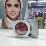 خرید - رژ گونه تراکوتا نایسپیدو 202
