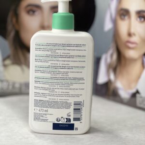 فوم شستشو پوست نرمال تا چرب سراوی 473 میل