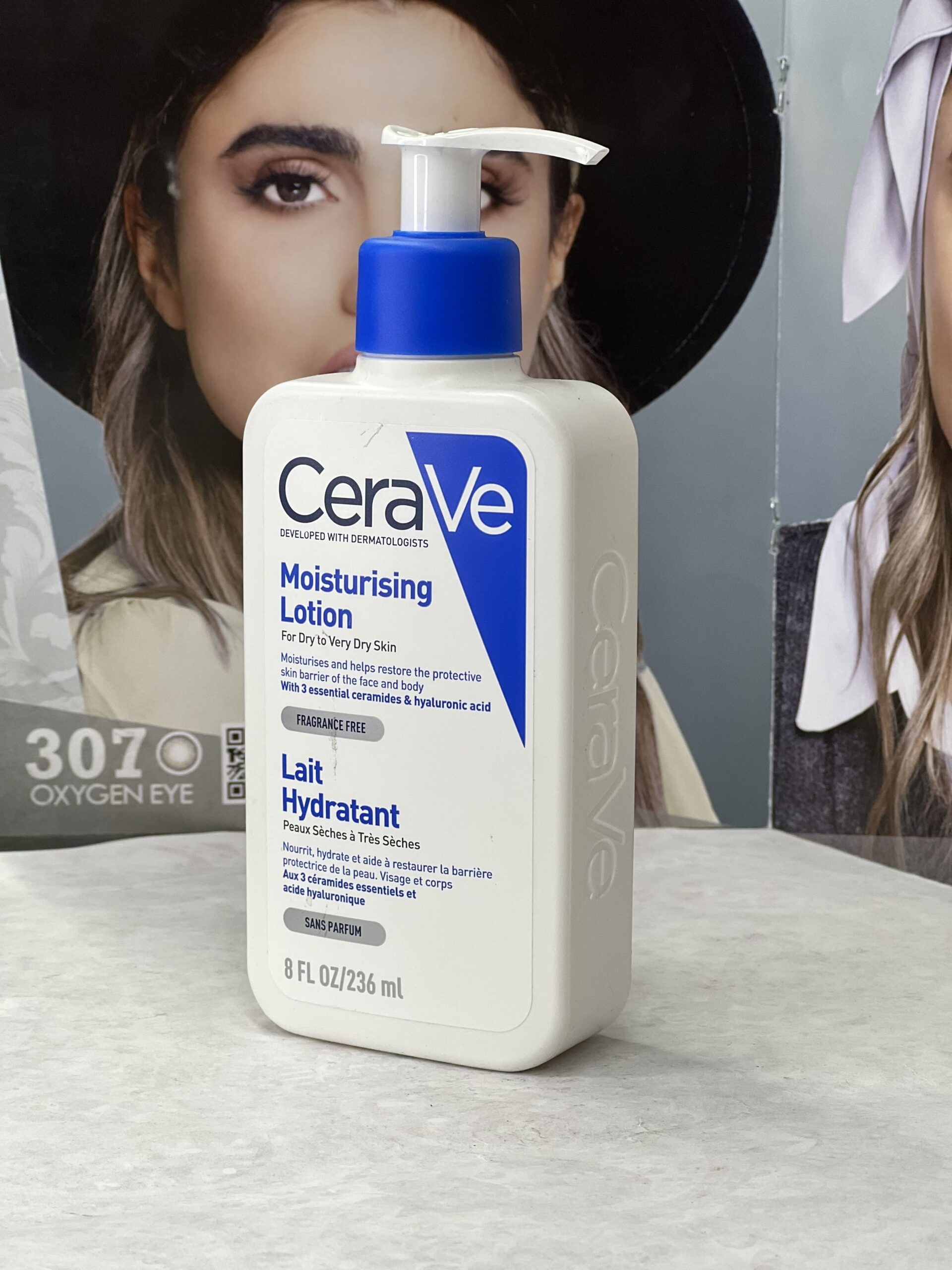 لوسیون مرطوب کننده پوست خشک سراوی