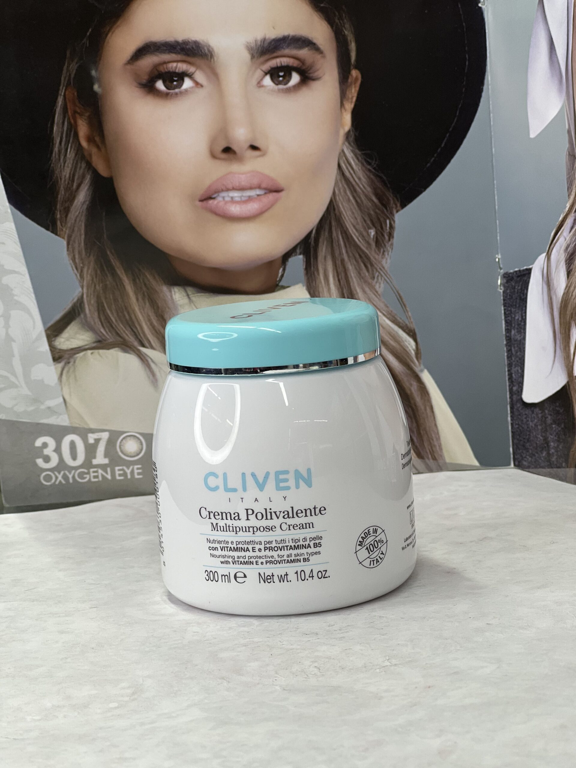 کرم کاسه ای چند منظوره کلیون