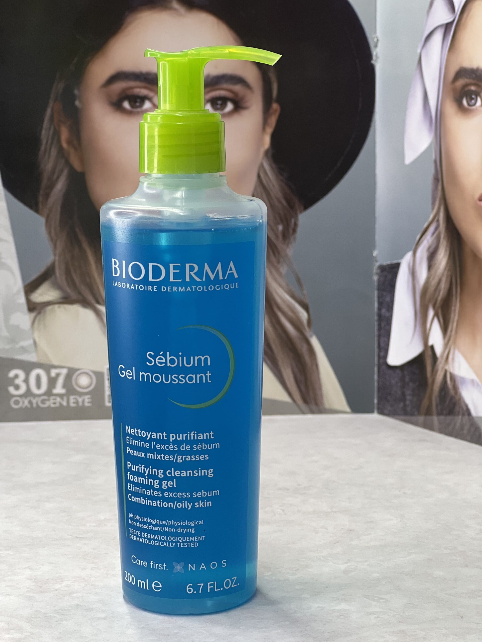 ژل شستشوی سبیوم بایودرما