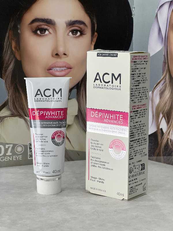 کرم ضد لک ای سی ام دپی وایت