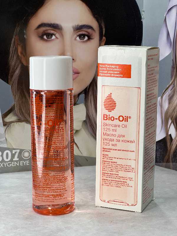 روغن ترمیم کننده پوست بایو اویل Bio Oil حجم 125 میل