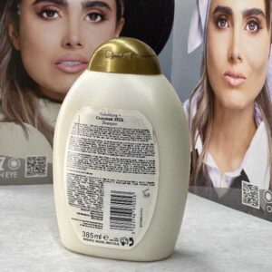 شامپو مغذی شیر و نارگیل بدون سولفات او جی ایکس