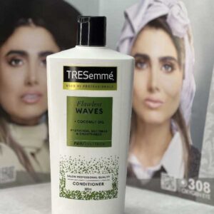 نرم کننده لیبل سبز مو فر ترزمه