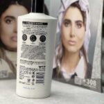 نرم کننده لیبل - سبز مو فر ترزمه