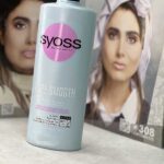 شامپو موی خشک و آسیب دیده سایوس