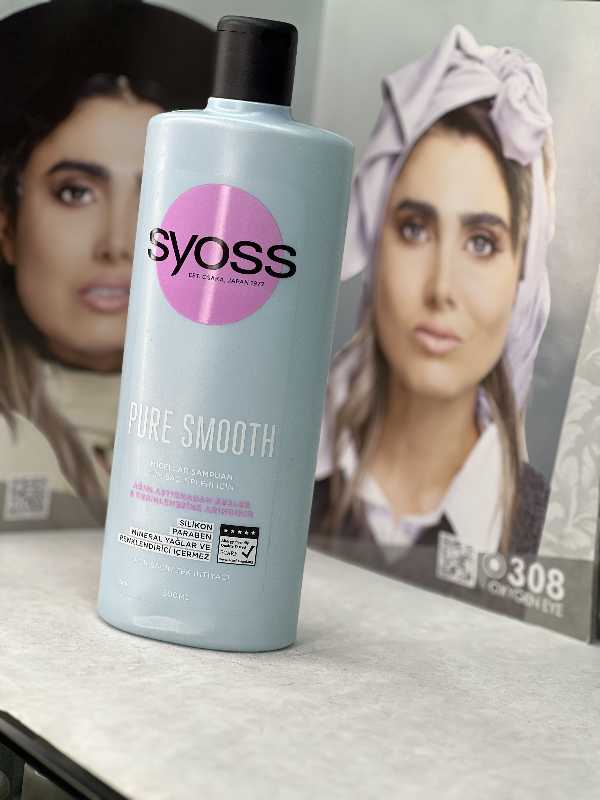 شامپو موی خشک و آسیب دیده سایوس