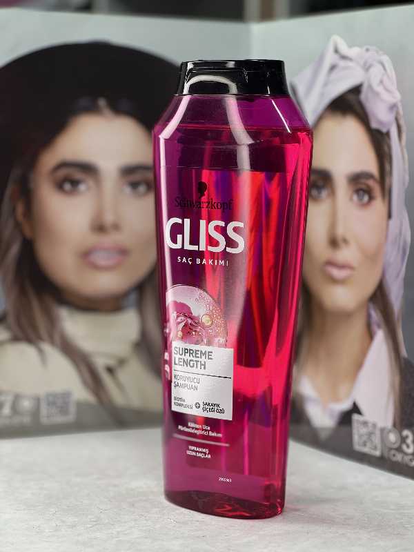 شامپو مغذی و موهای آسیب دیده گلیس 500 میل