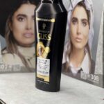 شامپو گلیس مشکی اصل