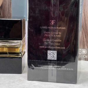 ادکلن دیور هوم اینتنس