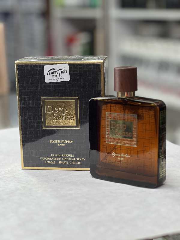 ادکلن مردانه دیپ سنس قهوه ای