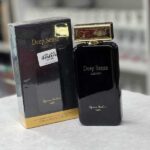 دکلن دیپ سنس - جاسمین