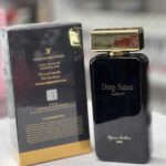 دکلن دیپ سنس جاسمین