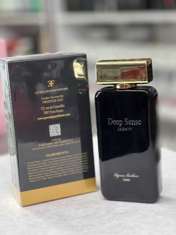 دکلن دیپ سنس جاسمین