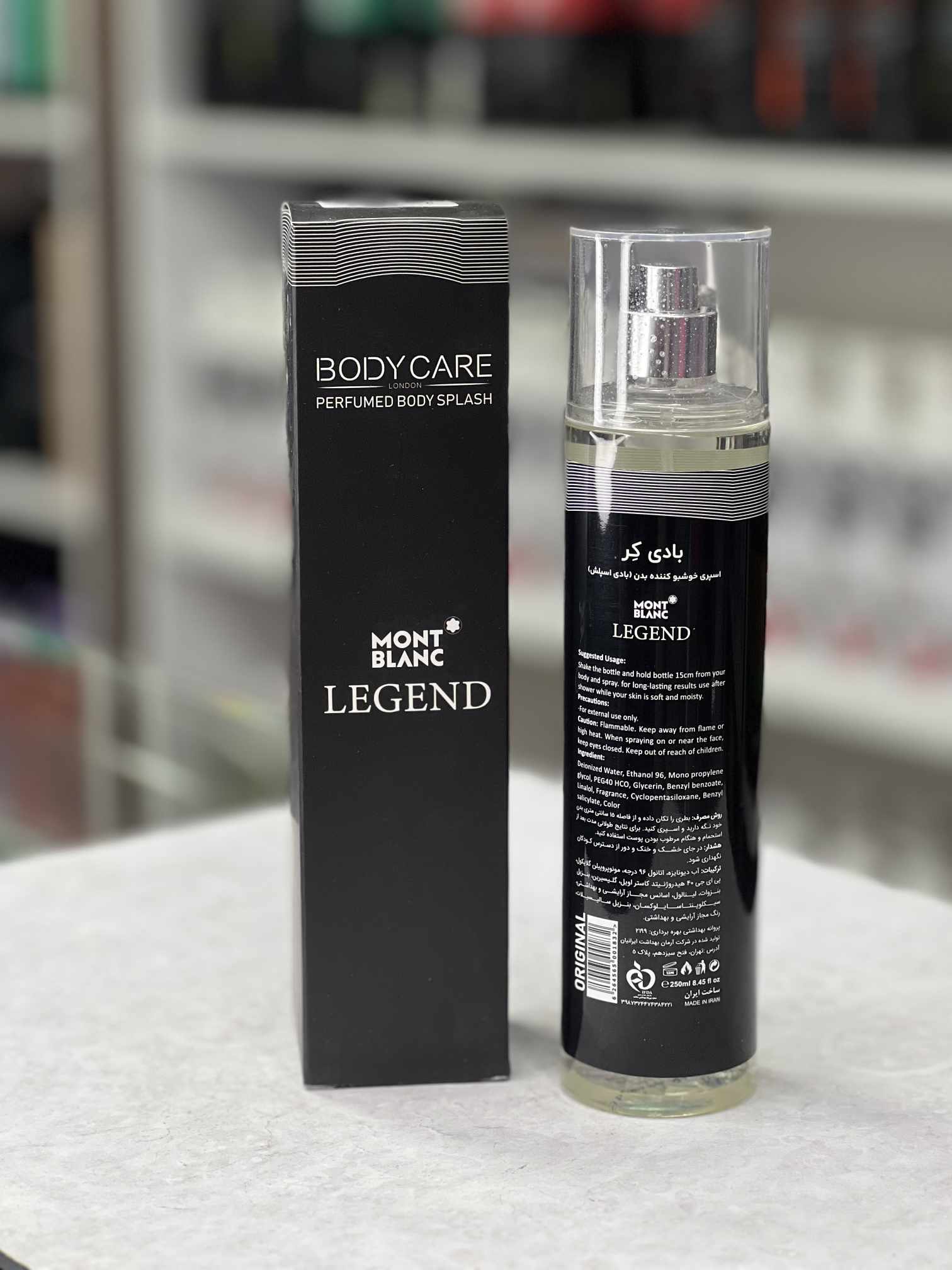 بادی اسپلش مردانه بادی کر مدل legend