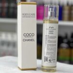 بادی اسپلش - کوکو شنل بادی کر