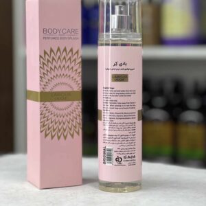 بادی اسپلش بادی کر لالیک لامور