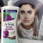 لوسیون بدن حاوی نارگیل و گل ارکیده سینت ایوز