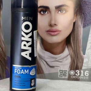 فوم اصلاح آرکو من مدل Cool حجم 200 میلی لیتر