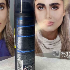 فوم اصلاح آرکو من مدل Cool حجم 200 میلی لیتر