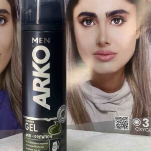 ژل اصلاح سبز آرکو HYDRATE حجم200ml