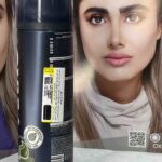 ژل اصلاح سبز آرکو HYDRATE