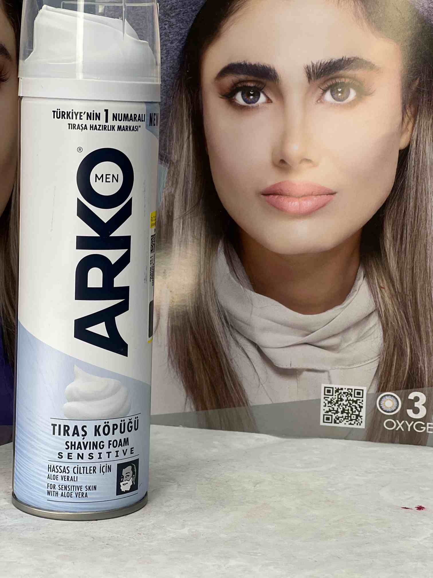 فوم اصلاح آرکو من مدل Sensitive