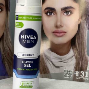 ژل اصلاح نیوا