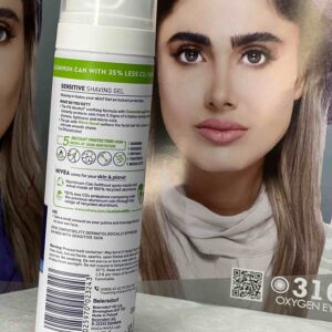 ژل اصلاح مردانه نیوا مدل SENSITIVE حجم 200 میل