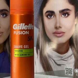 ژل اصلاح ژیلت فیوژن اورجینال