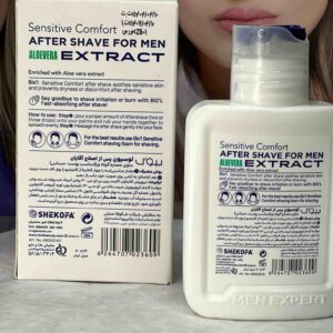 افتر شیو بیول حاوی عصاره آلوئه ورا مناسب پوست حساس حجم 110 میل