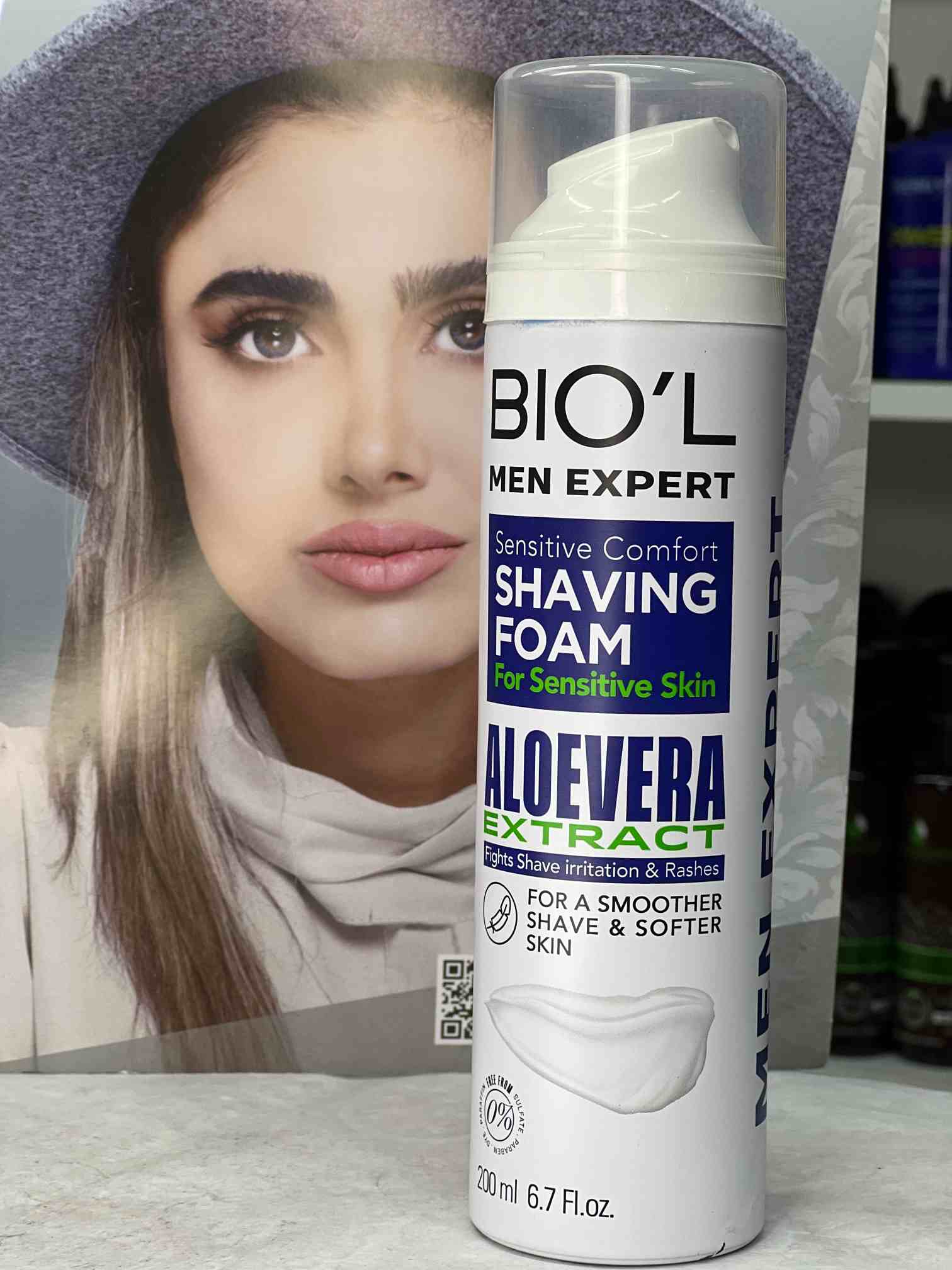 فوم اصلاح مردانه بیول حاوی عصاره آلوئه ورا